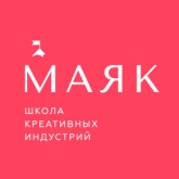 The Opening of Mayak School for Creative Industries