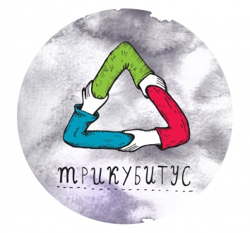 Adventure camp TRICUBITUS