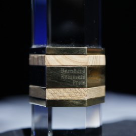 Новая Голландия — призер премии Реммерса