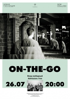 On-the-Go