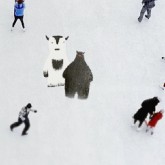 Открытие катка в Новой Голландии Открытие катка в Новой Голландии