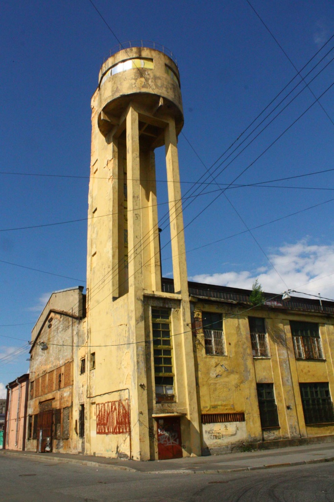 Water tower