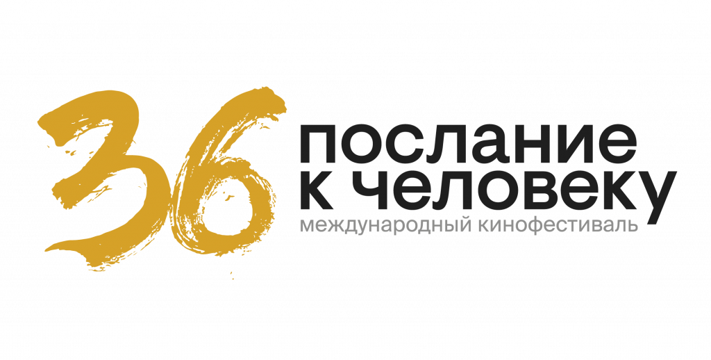 message to man лого.png